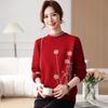 Mom's autumn and winter plush thickened sweater medium and old women's winter integrated plush bottoming shirt with a warm top inside