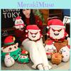 Plush Christmas Toy Santa Claus Snowman Deer Doll Stuffed Animal Decor Xmas