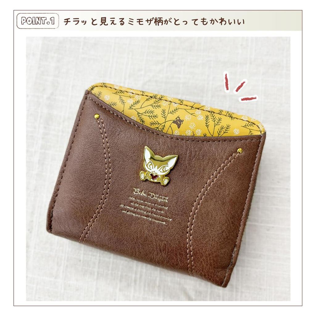 [K-PARTS] BebeDayan Mimosa Kompaktes Taschenportemonnaie, Mini-Portemonnaie mit rundem Reißverschluss, Damen-Dayan-Portemonnaie, Wachifield Rundreißverschluss, Münzetui, Synthetisch