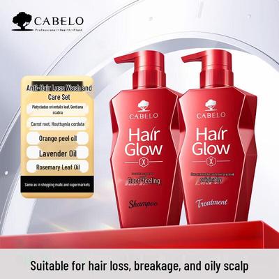 Kaibeinuo Strong Anti-Hair Loss & Oil Control Shampoo