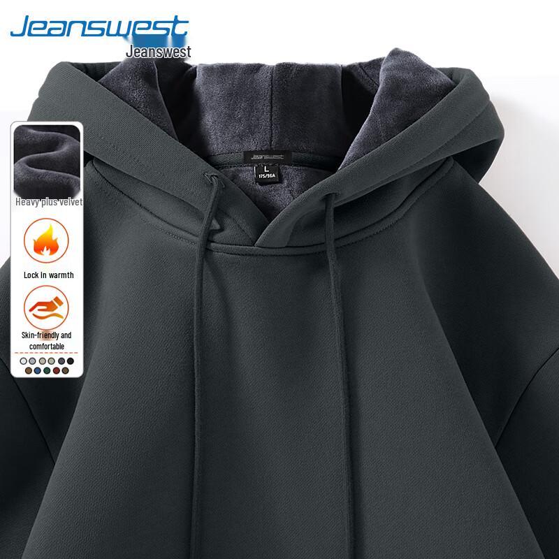 Jeanswest Men's Fleece Lined Hooded Sweatshirt