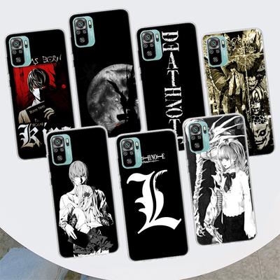 Anime Death Note Ryuk Phone Case For Xiaomi Redmi 10 10C 10A 9T 9C 9A 9 Prime 8 8A 7 7A 6 6A K20 K30 K40 Pro S2 Fundas Cover