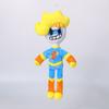 Superbryson Ham Plush Toy Cartoon Stuffed Doll Bedroom Decoration Gift Kids