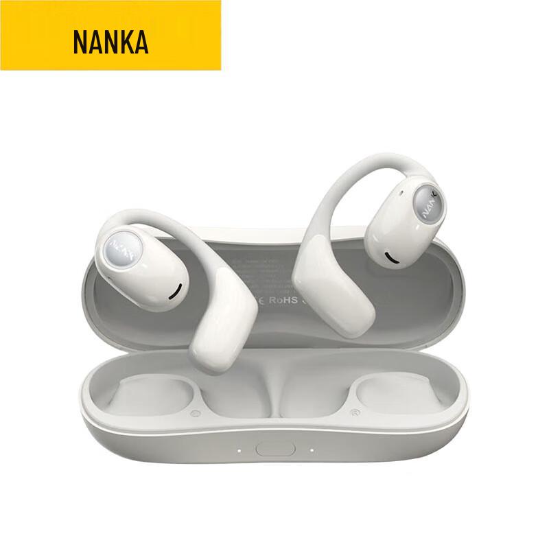 

Nankanda OE PRO Open-Ear Sports Headphones