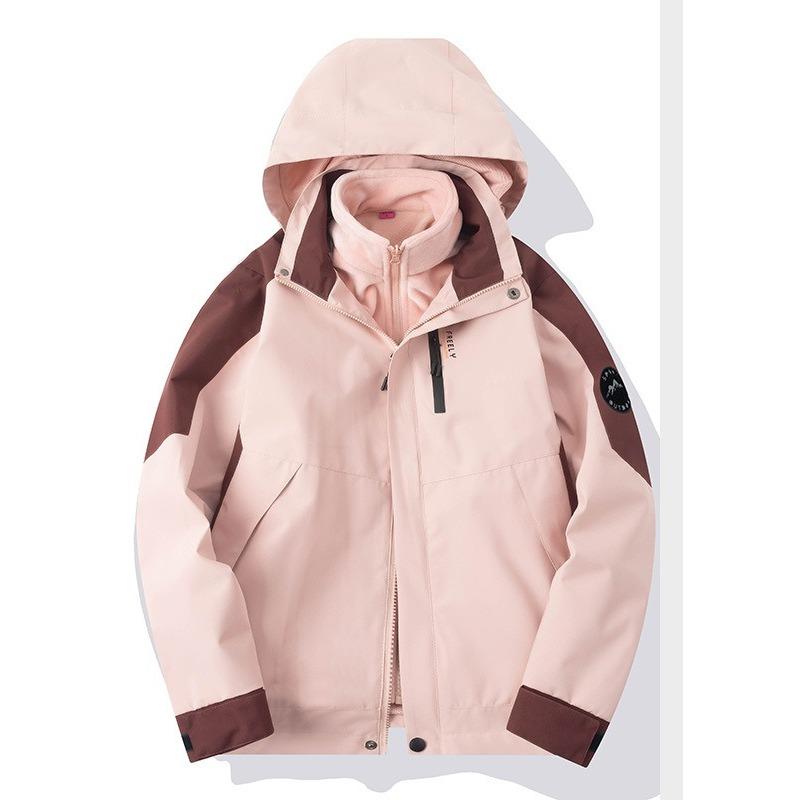 

Куртка для альпинизма, верхняя одежда, подкладка из зерна Яо, съемная, двухкомпонентная, три-в-одном, для сноубординга 4XL