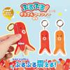Shaking Octopus Wiener Petit Mascot Plush Toy, Approx. 9.5cm, Vibrating Item (Red)