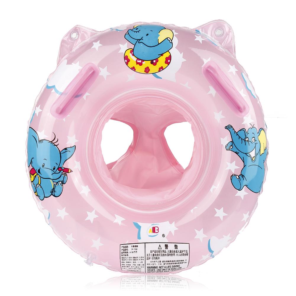 1pc Children's Kiddie Cute Baby Swimming Ring Floats Safety Seat Cartoon Toddler Pool Swim Train For Baby Kids Training Gifts