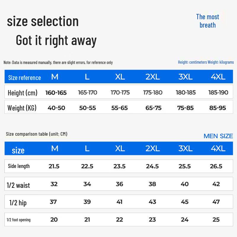 HLA Men's Air8 Ice Silk Antibacterial Boxer Briefs (3-Pack)