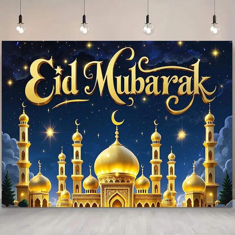 EID Al Adha Celebration Backdrop,Golden Arabian Night Theme with Moon, Stars&Mosque for Festive,Party ,Photo Studio Props