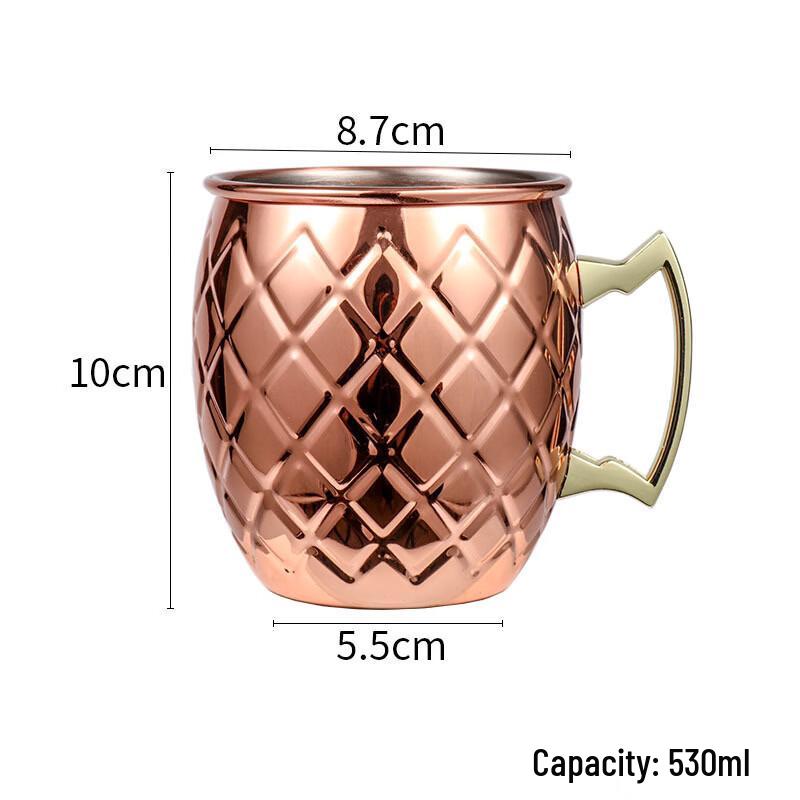 

Copper-Plated Checkered Moscow Mule Mugs