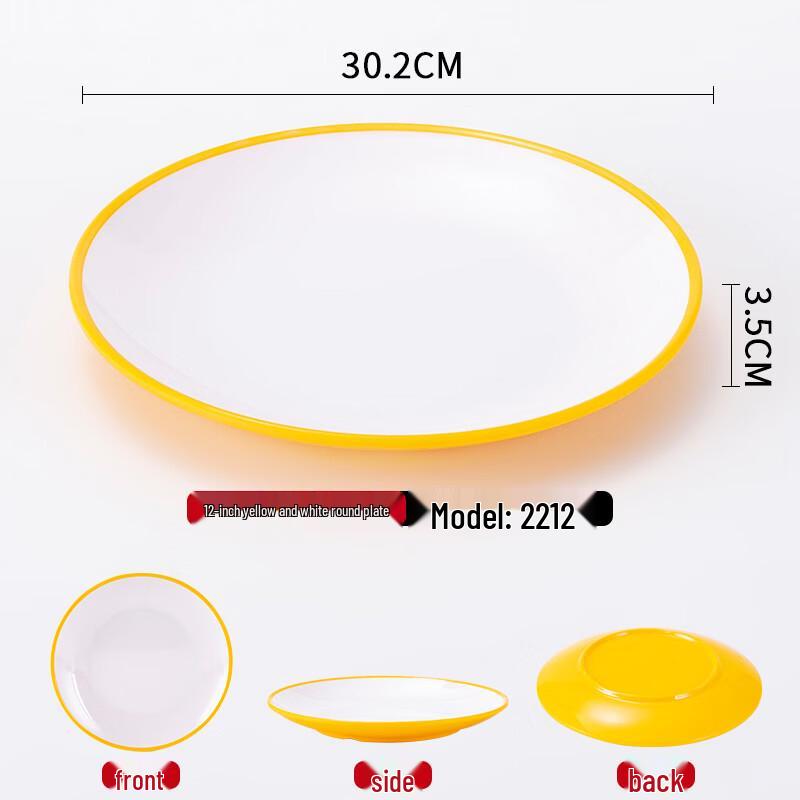 A5 Melamine Round Dinner Plates (Pack of 5)