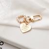 4Pcs Heart Pendant Seashell Keychain Ocean Themed Keychain Key Holder Keyring Accessories for Women Bag Luggage Charm