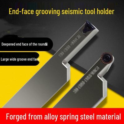 Anti-Vibration CNC End Face Grooving Tool Holder with Large Depth of Cut and Round Arc Design