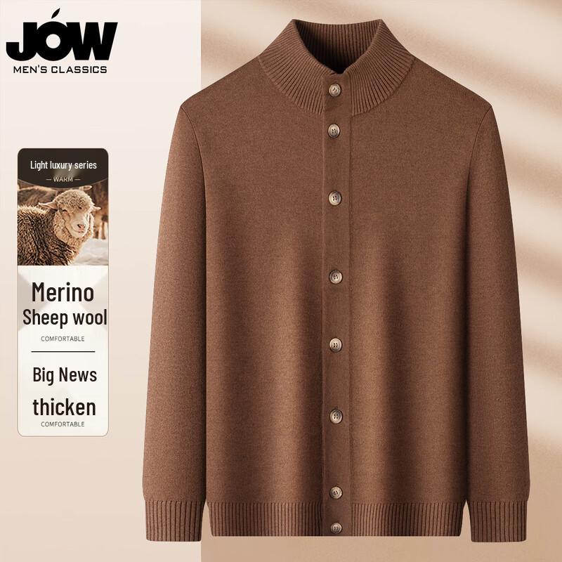 

Классический мужской кардиган JOW из шерстяной смеси L /50