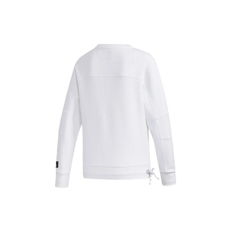 Adidas American Sweatshirt Women's White GP0719