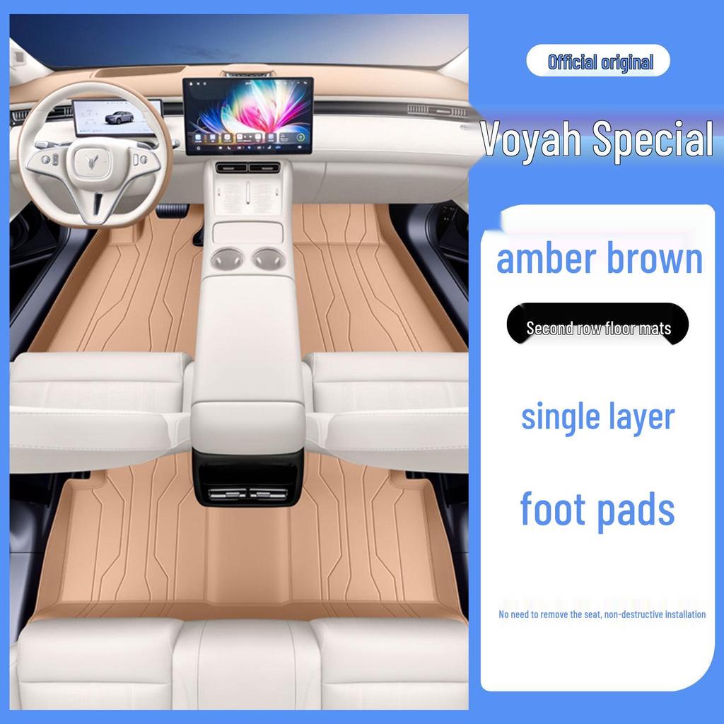 Voyah FREE+ Full Coverage Eco-friendly Floor Mats - Odorless Car Interior Protection