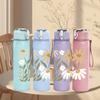 1PC Wild Daisy Bouquet Print 750ml Color Plastic Sports Water Bottle Leakproof Flip Straw Lid Suitable for Sports Office Home Use