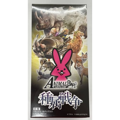 Animal Card Game: War of Species Booster Pack 1 Box