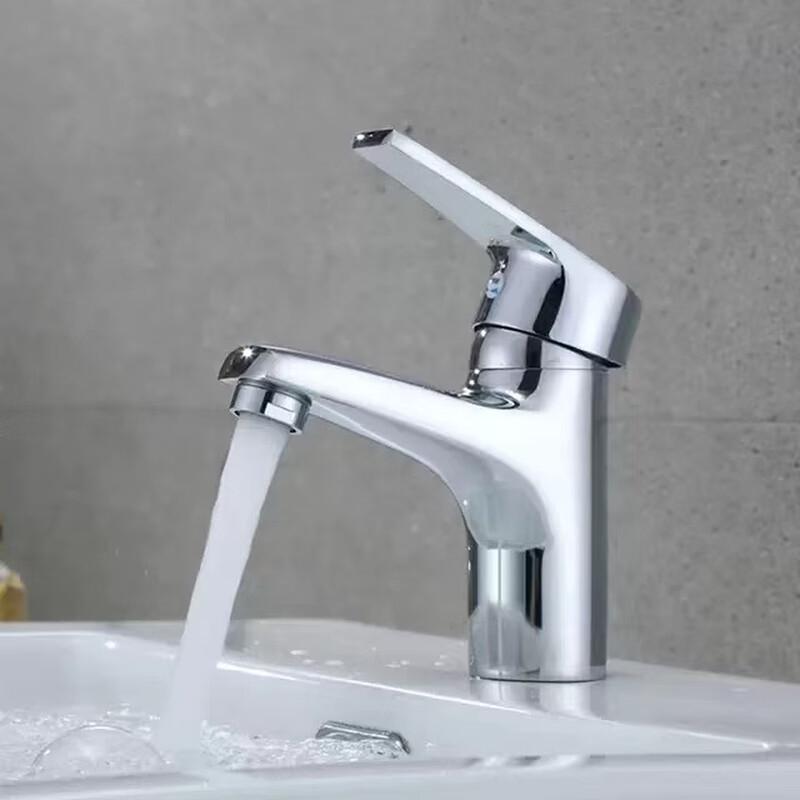 Chuangjing Single-Hole Basin Faucet