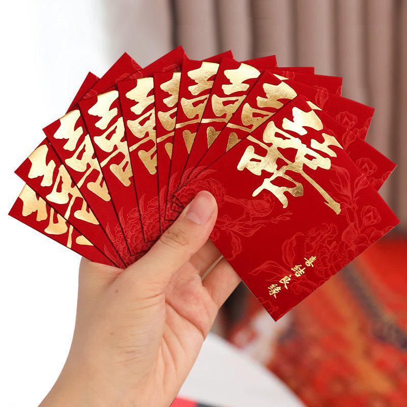 Wedding Reception Red Envelope Bag - Creative Game Props and Joy Packets