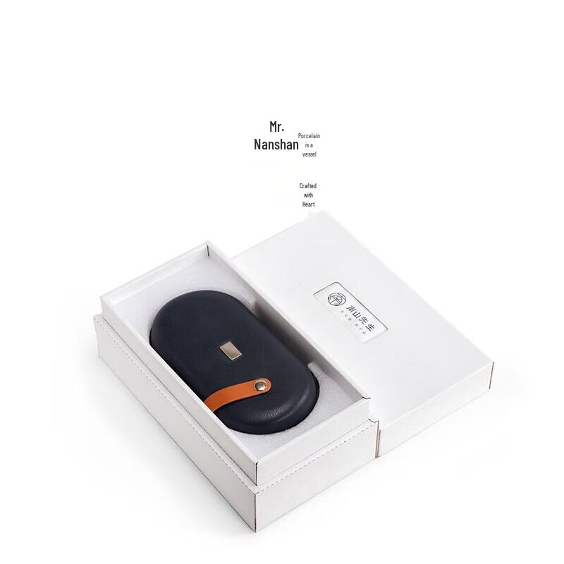 Nanshan Xiansheng Ceramic Gongfu Express Tea Set