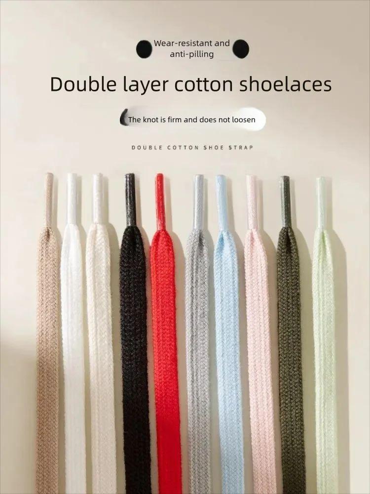 Fashion Shoes Cswo01 Men's New Classic Pure Cotton Shoelaces Flat Shoelaces Sports Canvas Shoelaces For And Wo Width 0.8Cm Length 100/120/140/160Cm 120Cm