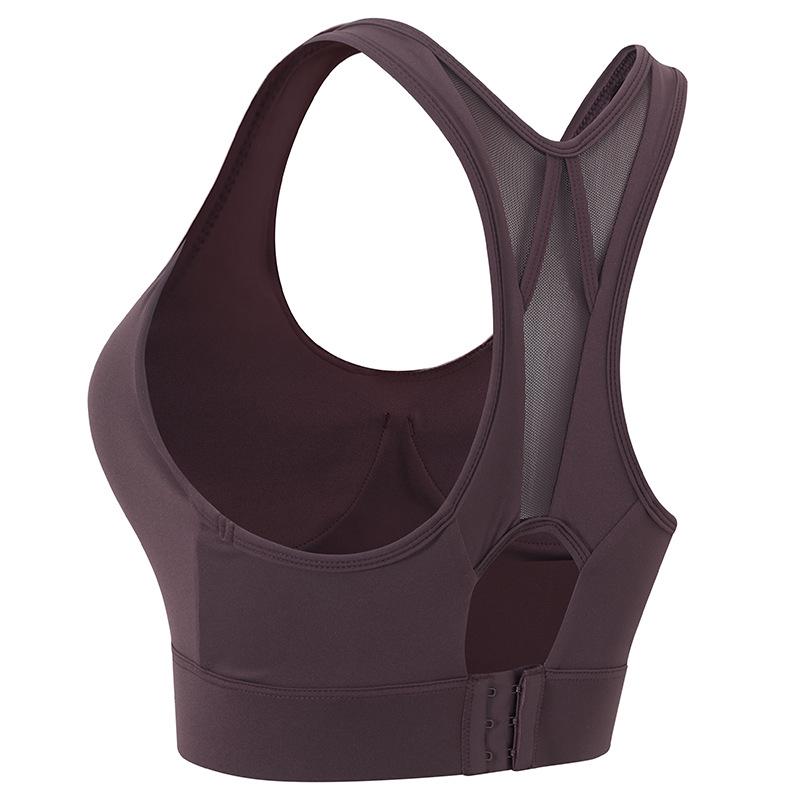 

Спортивный бюстгальтер с высокой степенью защиты от ударов для большого бюста - Топ для йоги и бега Small