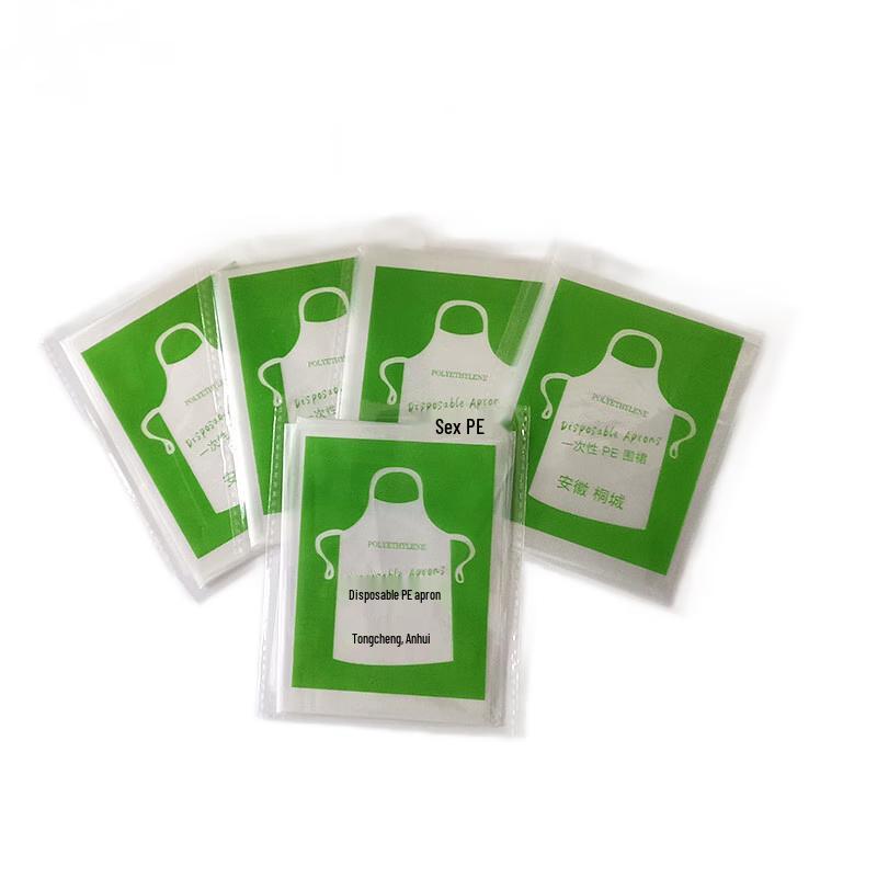 

Ji You Shi Kids Disposable PE Apron