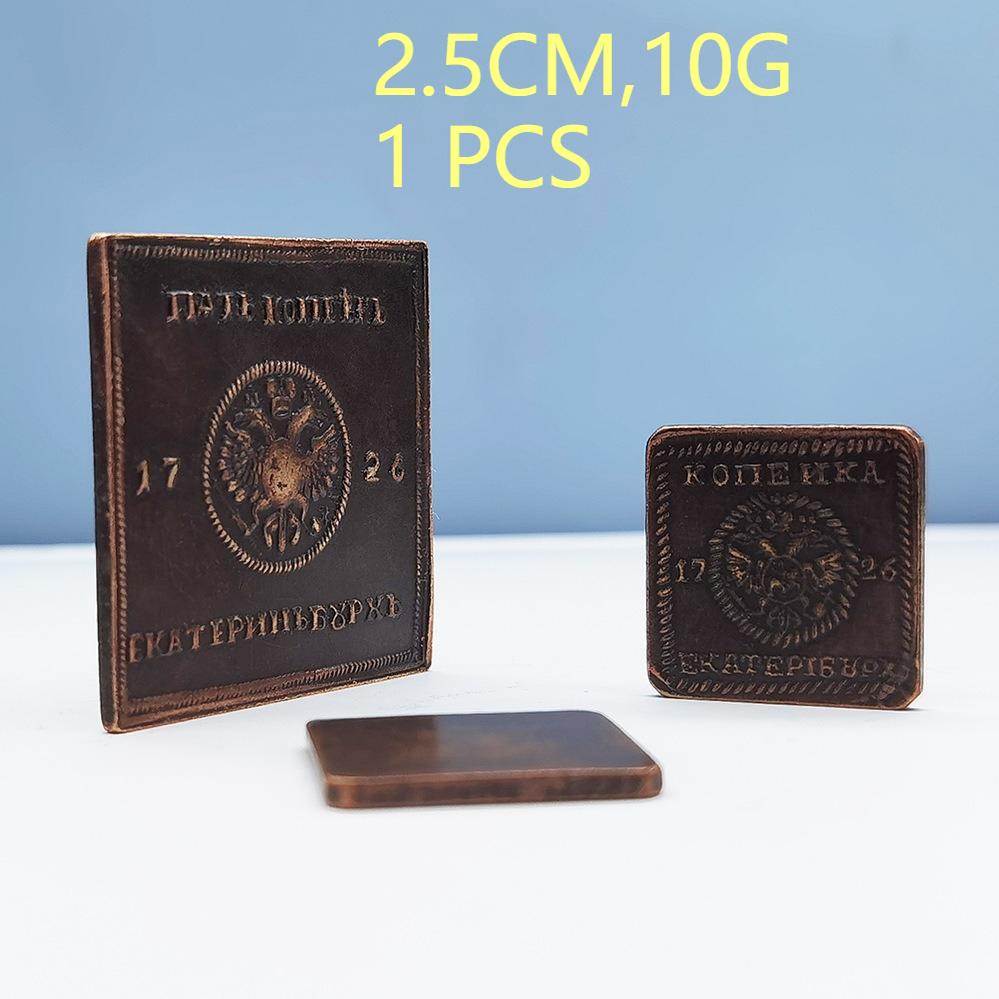 Екатерина II, 5 копеек, 1726, памятная медаль «Русский шоколадный блок», медная монета, медный брусок