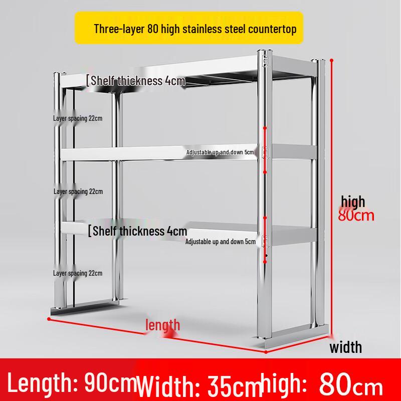 

Stainless Steel Kitchen Countertop Storage Rack