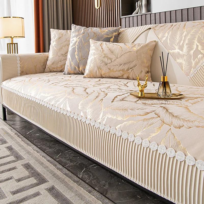 

Жаккардовый диван с листьями, подушка с вышивкой, кружевной край, чехол для дивана, противоскользящий чехол для дивана, осень-зима, голландский бархатный чехол для дивана 70x70cm 1pcs