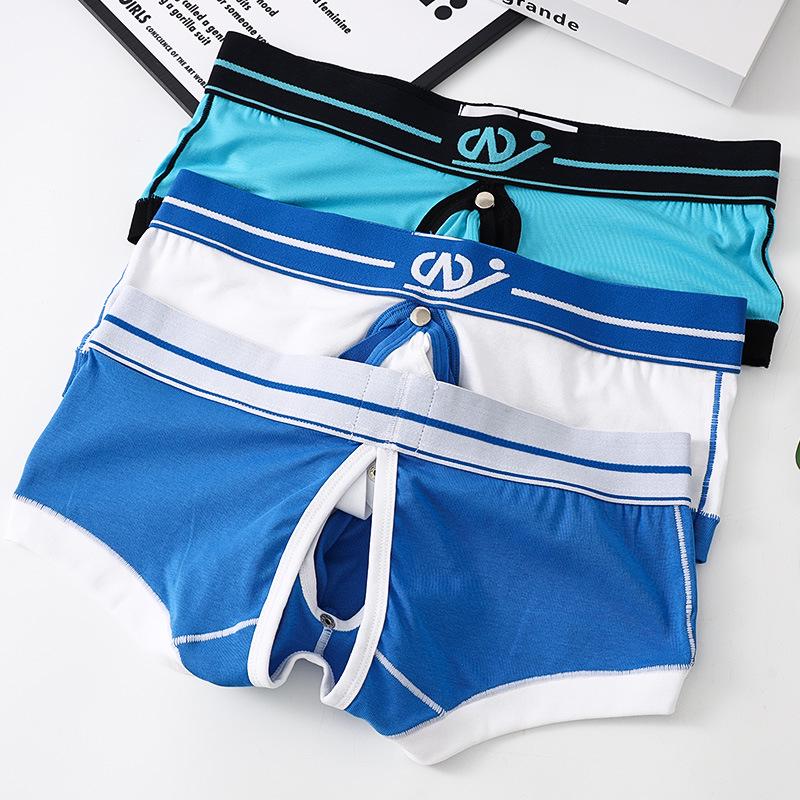 Ανδρικά Ερωτικά Μπόξερ Μπριφ με Ανοιχτό Καβάλο και Θήκη σε Σχήμα U - Σέξι, Ελαφριά και Διαπνέοντα Εσώρουχα.