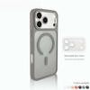 Compatible with Apple 17 Pro Max: Semi-Transparent Matte Magnetic Anti-Drop Protective Case with Detachable Lens Precision Cutouts.