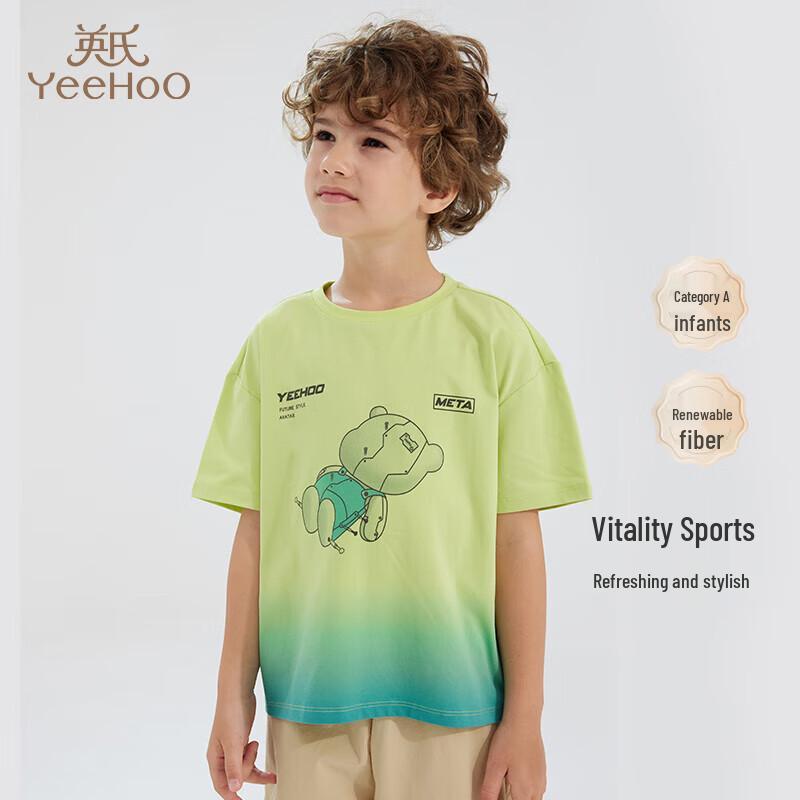 YEEHOO Kids  Breathable Short Sleeve T-Shirt 130