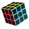3X3 Cube Drifting Cube Magnetic Three-Level Smooth Children'S Educational Toy Beginner'S Gift