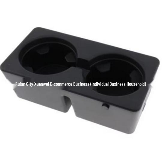 Chevrolet Silverado Cup Holder - Model 19154712