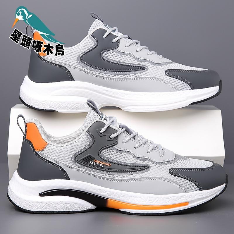 

2025 summer new men s shoes breathable casual sports shoes mesh deodorant shoes men s soft-soled versatile running shoes 45