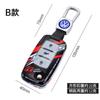 Hot Alloy Car Flip Remote Key Case Cover Protector Shell Bag For Volkswagen VW Tiguan Passat Golf7 MK7 Jetta POLO Lavida Accesso