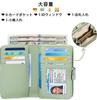RNIEGA Bifold Genuine Folding Wallet with Coin Card Stylish Women's Wallet, Leather, Lightweight, Purse, Case, Compact, Anti-Skimming,