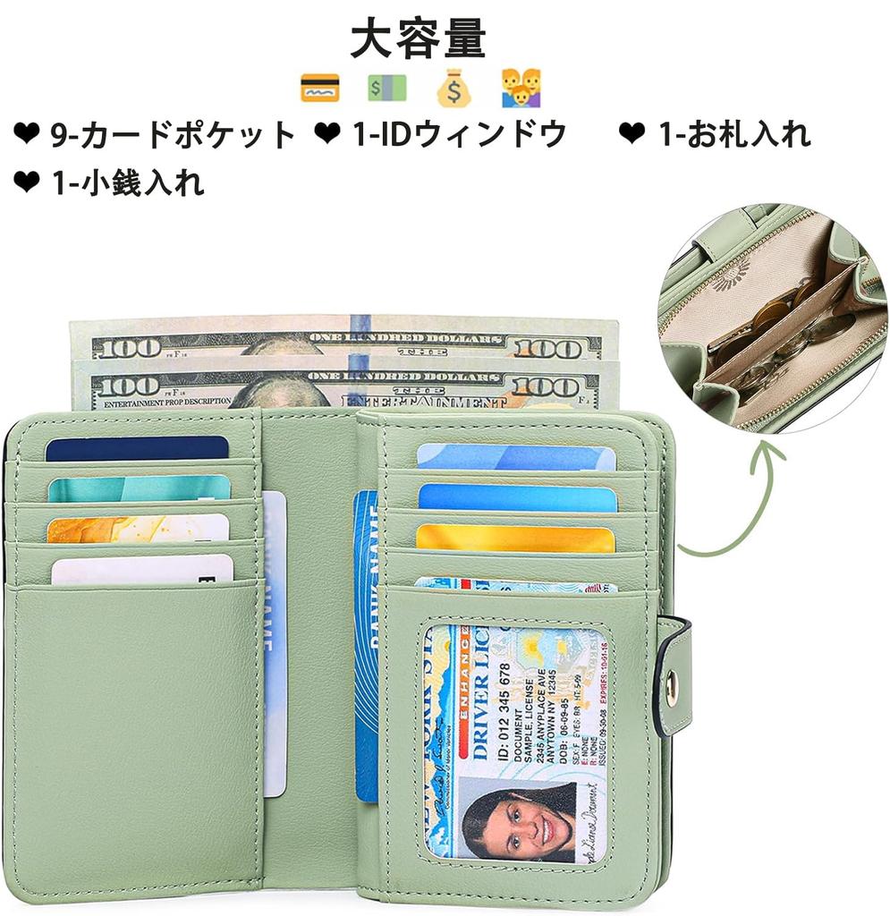 RNIEGA Bifold Genuine Folding Wallet with Coin Card Stylish Women's Wallet, Leather, Lightweight, Purse, Case, Compact, Anti-Skimming,