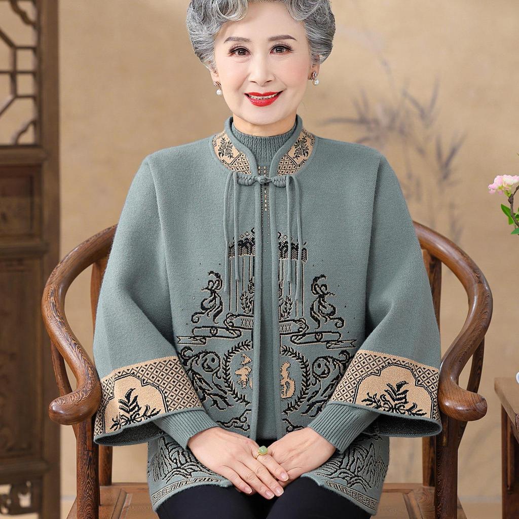 2025 New Chinese Style Knitted Sweater Cardigan Set for Middle-Aged and Elderly Women