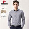Pierre Cardin Men's Wool-Blend Wrinkle-Resistant Long Sleeve Shirt