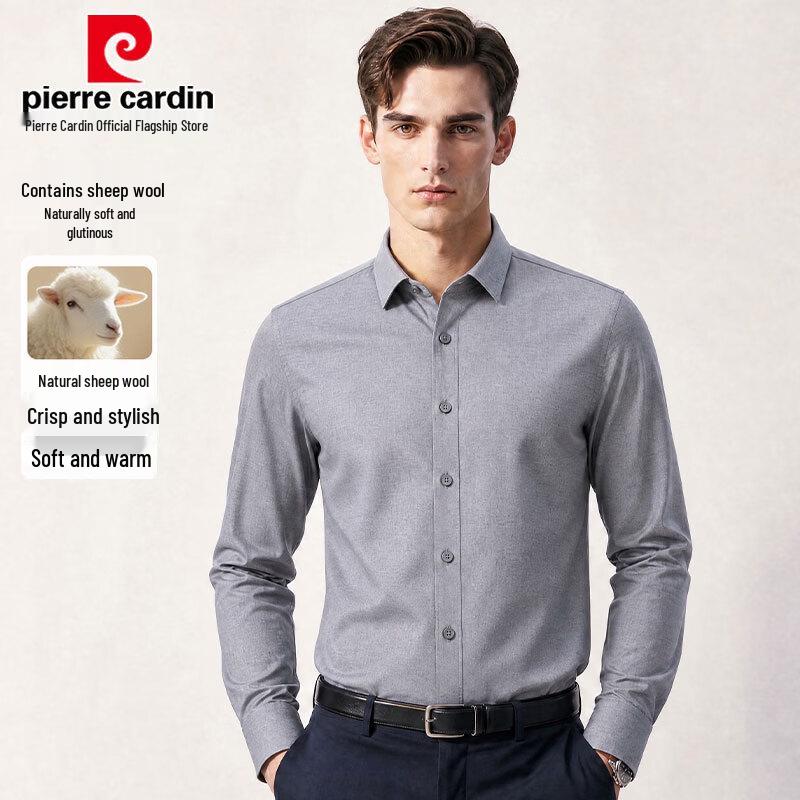 Pierre Cardin Men's Wool-Blend Wrinkle-Resistant Long Sleeve Shirt