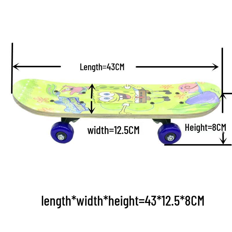 MDUG Kids Double Kicktail Skateboard Sticker