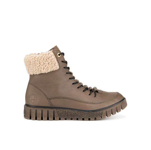 

Ботильоны Rieker Y3465-24 бежевые EU 41