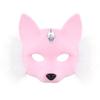 Halloween Fox Masquerade Half Face Mask - Party Cosplay Prop