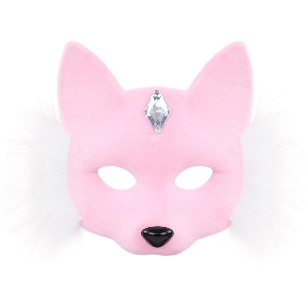 Halloween Fox Masquerade Half Face Mask - Party Cosplay Prop