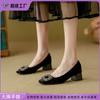 Scarpe con tacco – Scarpe con tacco