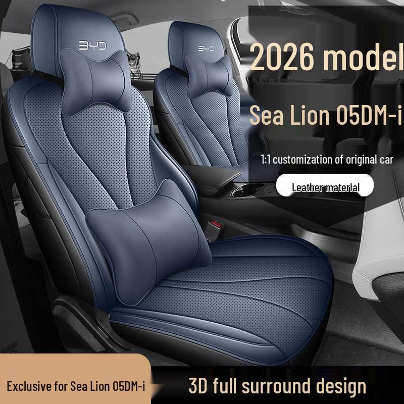 2026 BYD Seagull Zhihang Edition Navigator All-Season Seat Cover