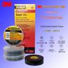 3M Scotch Super33+ Professional PVC Insulating Tape - Durable, Wear-Resistant, Moisture-Proof, UV-Resistant